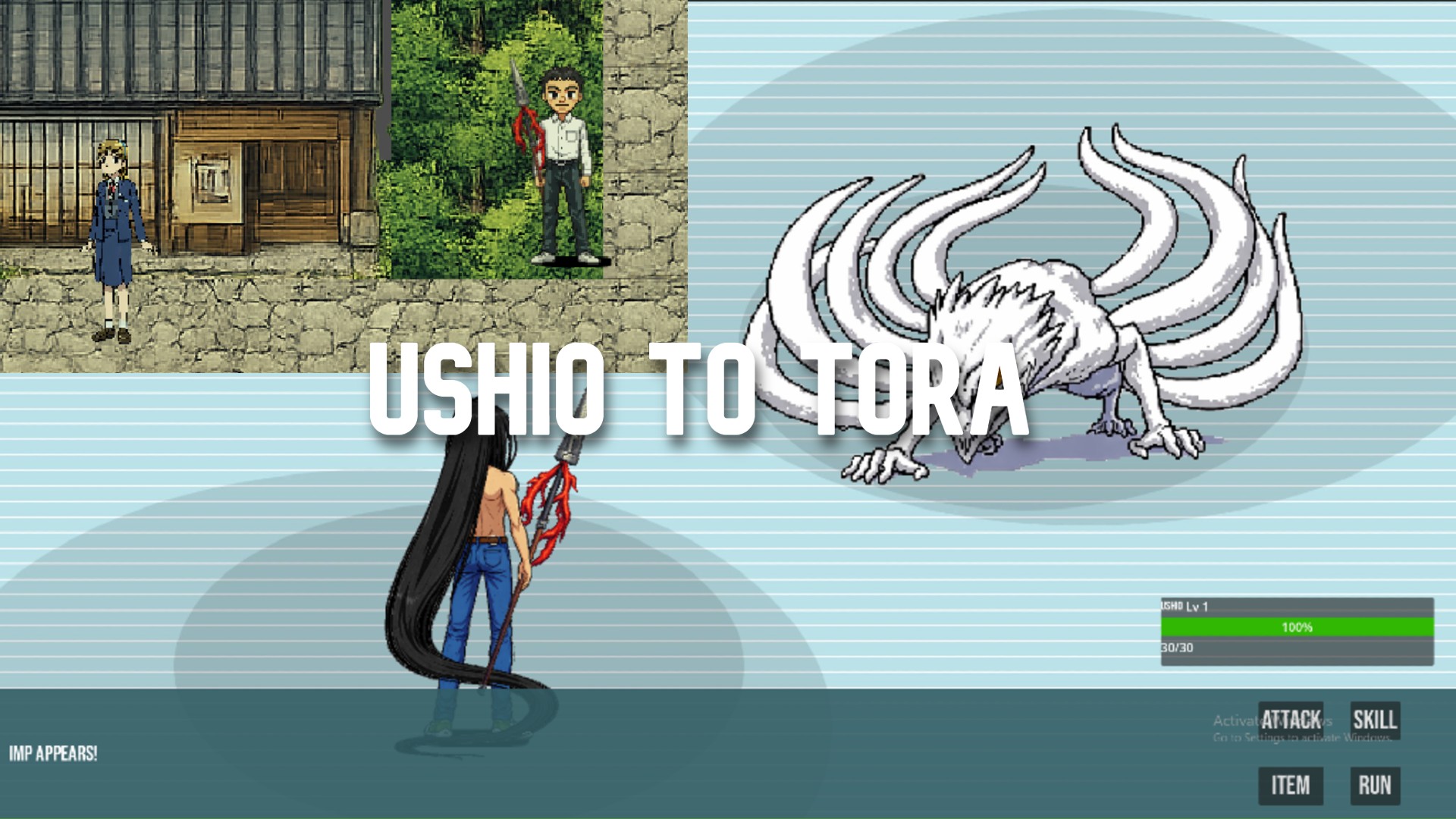 Ushio to Tora - 2D Game System Prototype